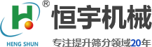 安陽市銀豐農業科技有限公司